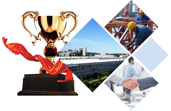 长沙嘉照自动化科技有限公司