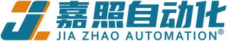 长沙嘉照自动化科技有限公司